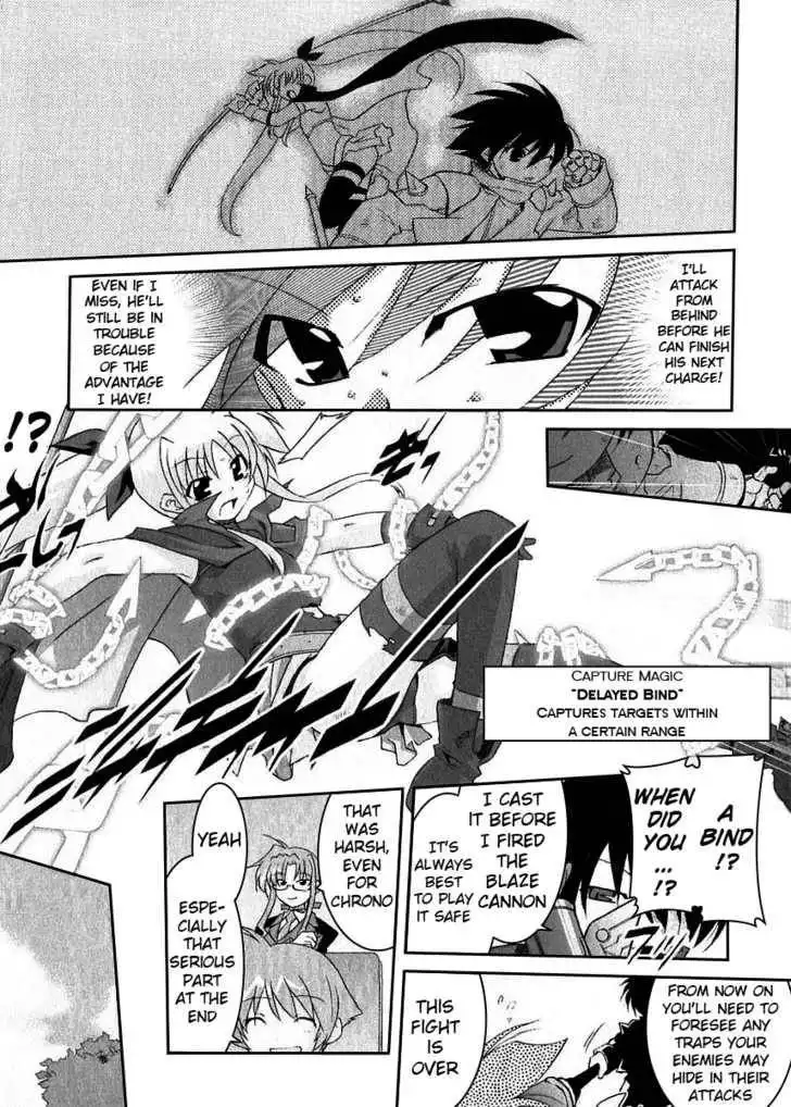 Mahou Shoujo Lyrical Nanoha A's Chapter 2 14